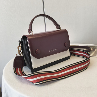 Stílusos, négyzet alakú női táska öko bőrből