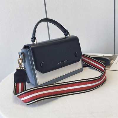 Stílusos, négyzet alakú női táska öko bőrből