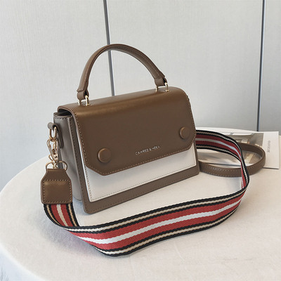 Stílusos, négyzet alakú női táska öko bőrből