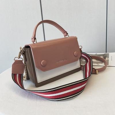 Stílusos, négyzet alakú női táska öko bőrből