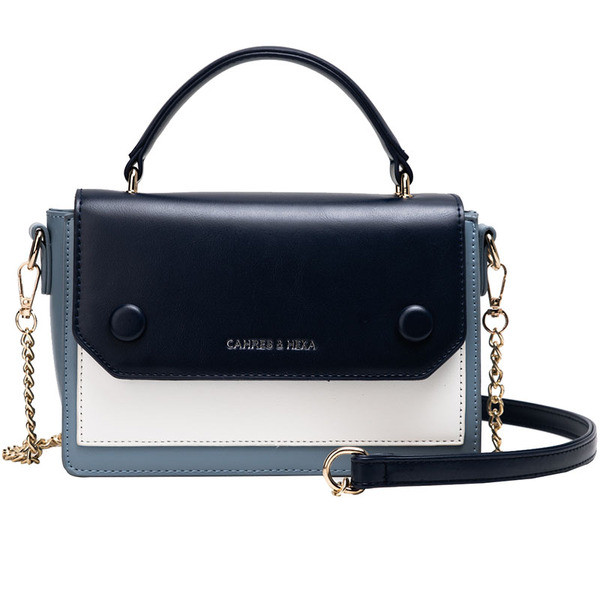 Stílusos, négyzet alakú női táska öko bőrből