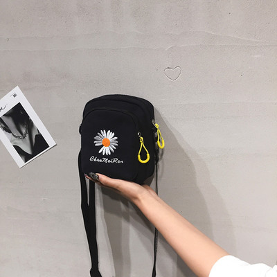 Naiste igapäevane tikandiga tekstiilist kott