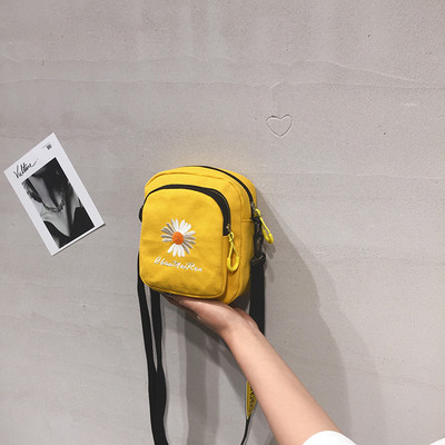 Naiste igapäevane tikandiga tekstiilist kott