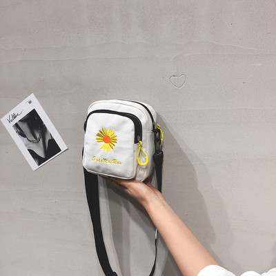 Naiste igapäevane tikandiga tekstiilist kott