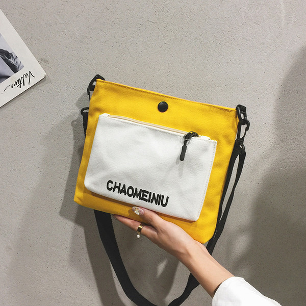 Sieviešu ikdienas soma kvadrāta formā no tekstila