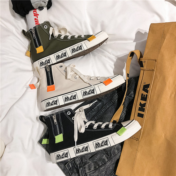 Alkalmi férfi tornacipő cipzárral és fűzővel