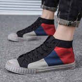 Férfi textil tornacipő fűzős, lapos talppal