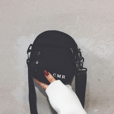 Naiste igapäevane väike tekstiilist kott