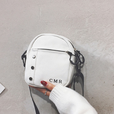 Naiste igapäevane väike tekstiilist kott