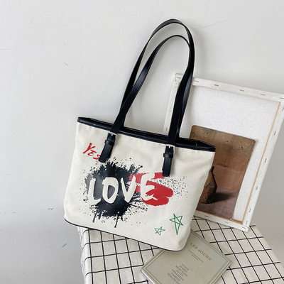 Ikdienas sieviešu plecu soma ar krāsainu apdruku