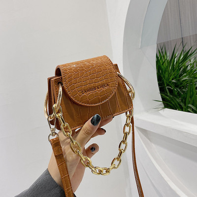 Maza sieviešu soma no eko ādas ar īsu un garu rokturi