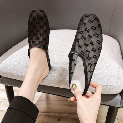 Női alkalmi papucs hálóval és hímzéssel