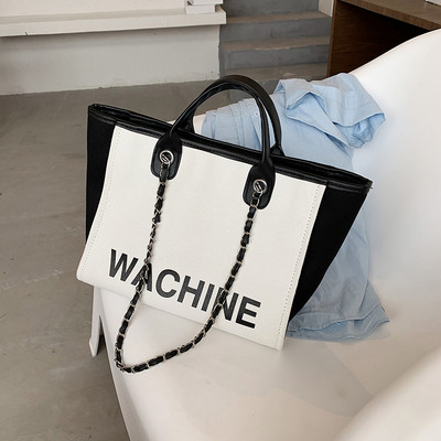 Geanta de dama zilnica cu inscriptie si manere scurte