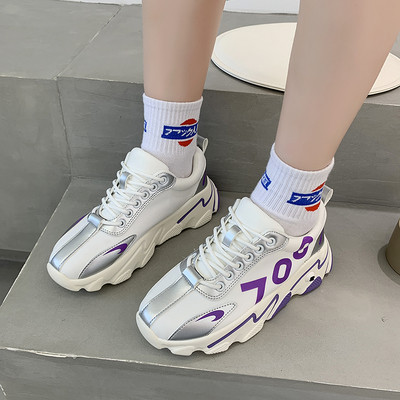 Sport és alkalmi női tornacipő magas talppal