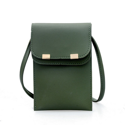 Mindennapi női kistáska eco bőrből, sima modell