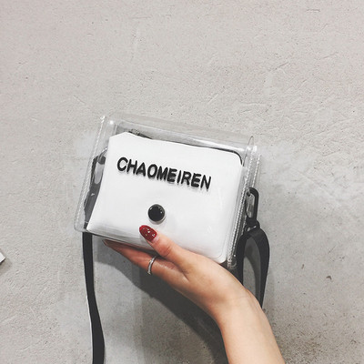 Sieviešu aktuāla mini soma no silikona ar garu rokturi