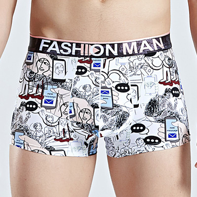 Boxeri barbatesti colorati cu talie elastica