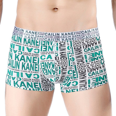 Boxeri barbatesti colorati cu talie elastica