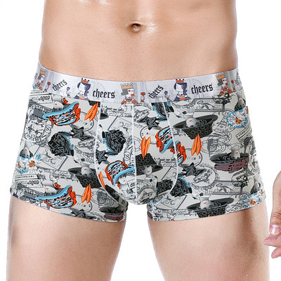 Boxeri barbatesti colorati cu talie elastica