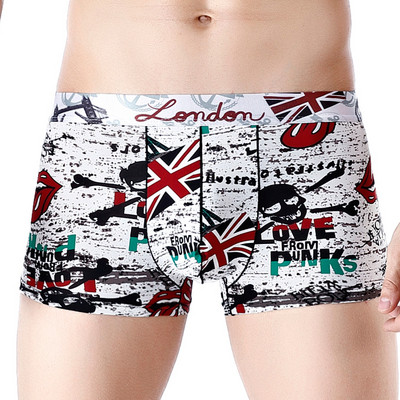 Boxeri barbatesti colorati cu talie elastica