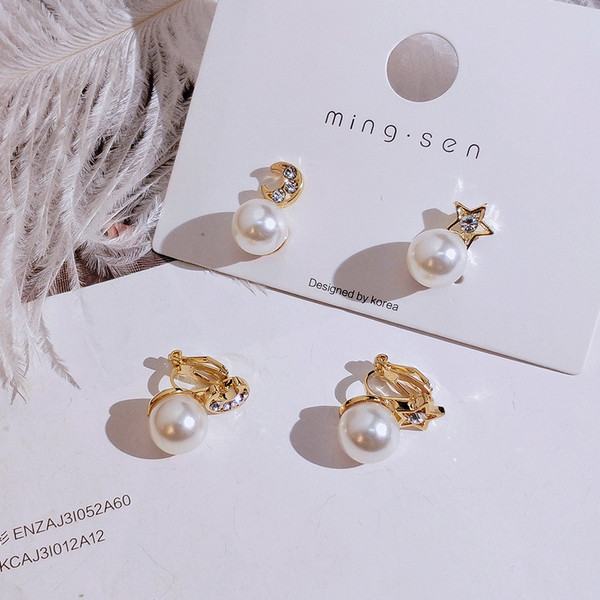 Gyöngy női fülbevaló holddal és csillaggal