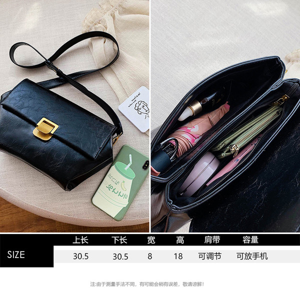 Kaasaegne naiste õlakoti puhas mudel