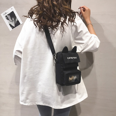 Női korszerű textiltáska 3D elemmel