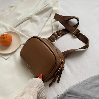 Sieviešu ādas soma ar regulējamu rokturi