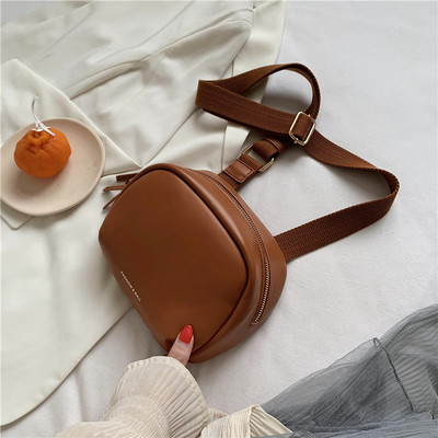 Sieviešu ādas soma ar regulējamu rokturi