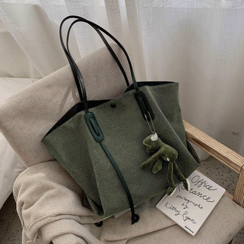 Дамска ежедневна чанта от текстил с дълги дръжки