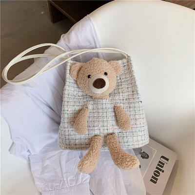 Naiste igapäevane õlakott kaisukaruga