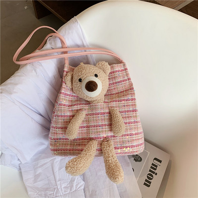 Naiste igapäevane õlakott kaisukaruga