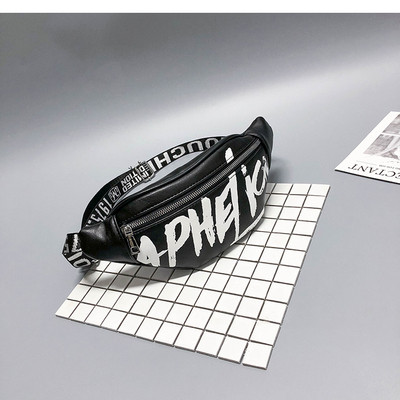 Sieviešu moderna eko ādas plecu soma ar uzrakstu