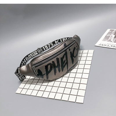 Sieviešu moderna eko ādas plecu soma ar uzrakstu