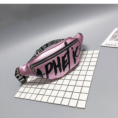 Sieviešu moderna eko ādas plecu soma ar uzrakstu