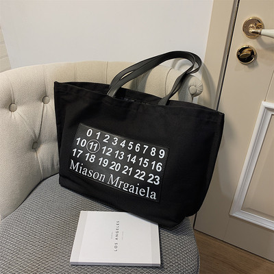 Καθημερινή γυναικεία υφασμάτινη τσάντα με απλικέ