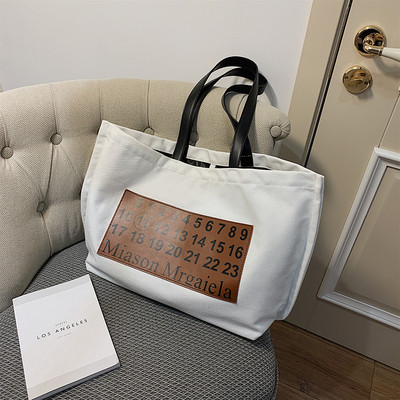 Καθημερινή γυναικεία υφασμάτινη τσάντα με απλικέ