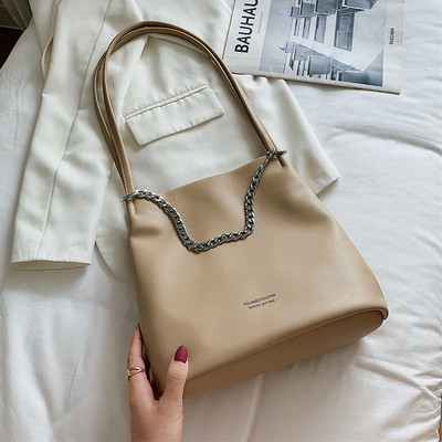 Ikdienas ādas sieviešu plecu soma ar metāla ķēdīti