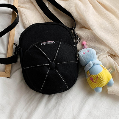 Sieviešu mūsdienīga tekstila soma nestandarta formā