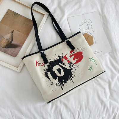 Sieviešu ikdienas tekstila soma ar aplikāciju