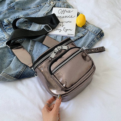 Γυναικεία μοντέρνα τσάντα οικολογικού δέρματος με φερμουάρ και μακριά λαβή