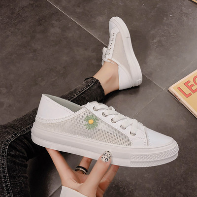 Naiste vabaaja tossud võrgu ja tikandiga