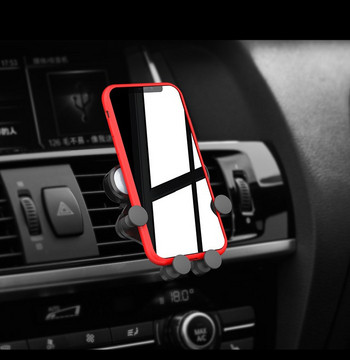 Универсална стойка за кола подходяща за навигация и телефон 