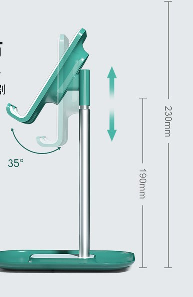 Ρυθμιζόμενη βάση για κινητό τηλέφωνο και iPad