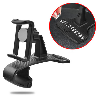 Reguliuojamas telefono stovas ir navigacija