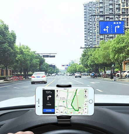 Reguliuojamas telefono stovas ir navigacija