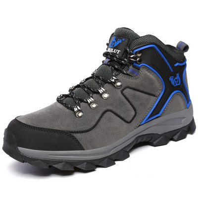 Туристически обувки с връзки и дебела подметка подходящи за зимата