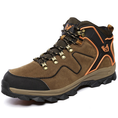 Туристически обувки с връзки и дебела подметка подходящи за зимата