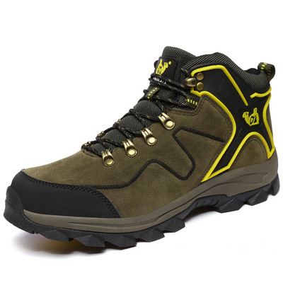 Туристически обувки с връзки и дебела подметка подходящи за зимата