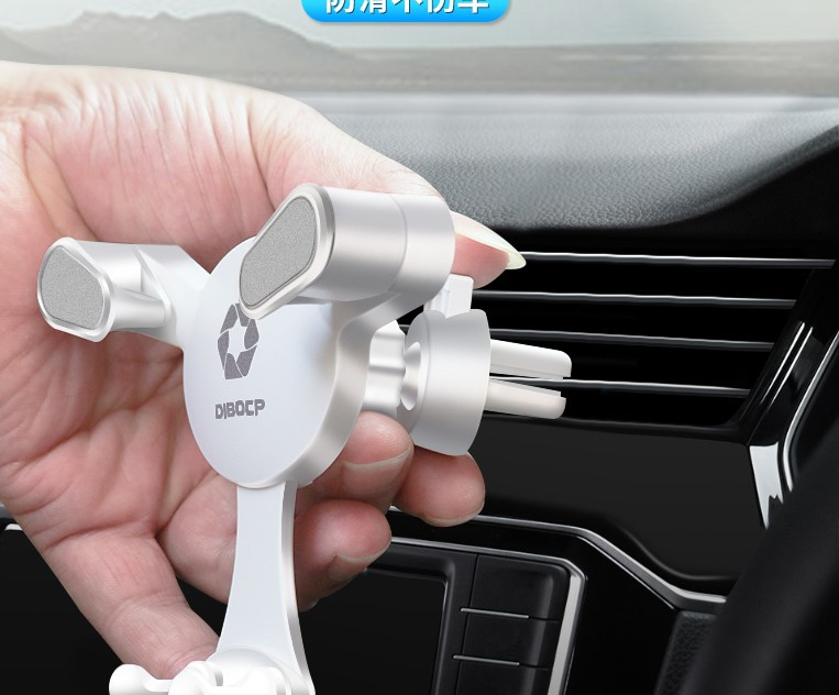 Κινητή ρυθμιζόμενη βάση τηλεφώνου